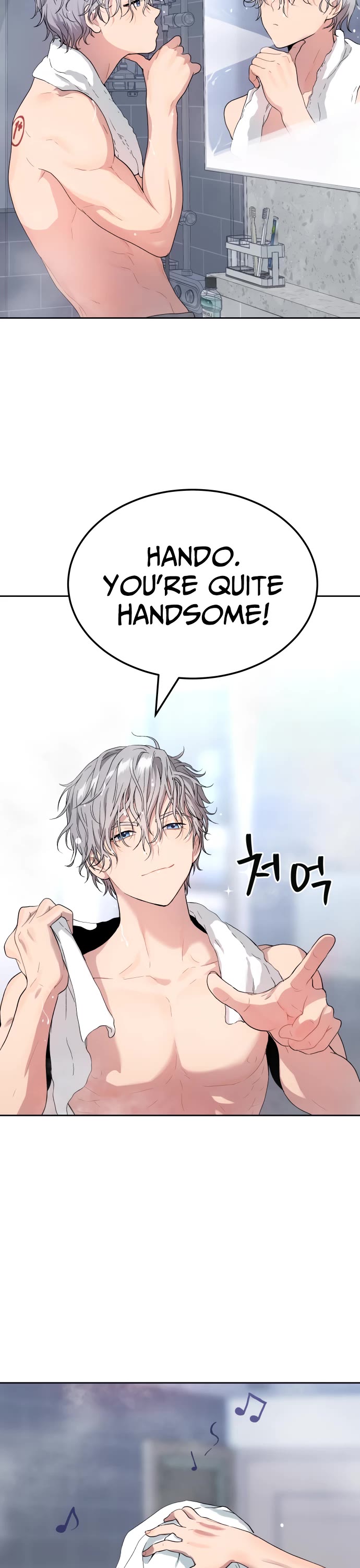 Legend of Dangun chapter 18 page 6