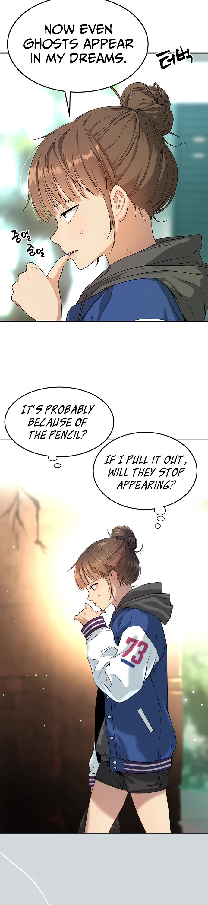 Legend of Dangun chapter 18 page 62