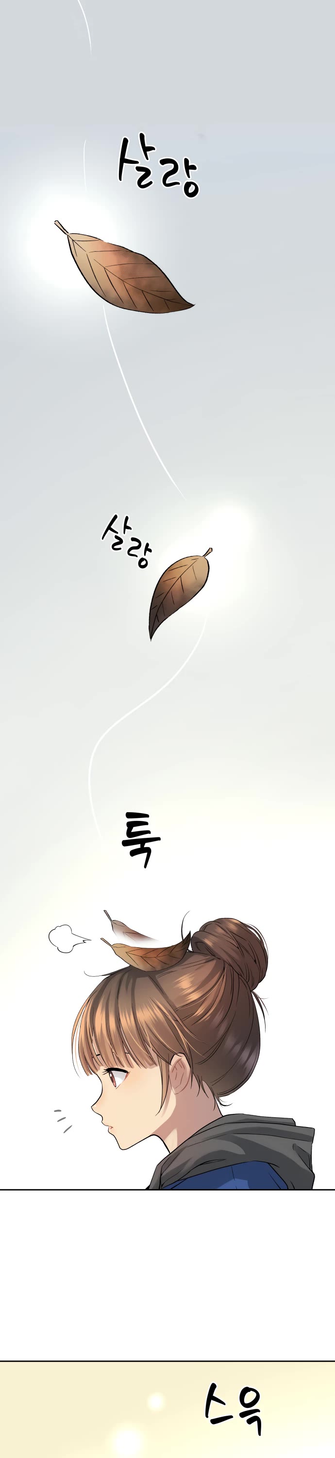 Legend of Dangun chapter 18 page 63