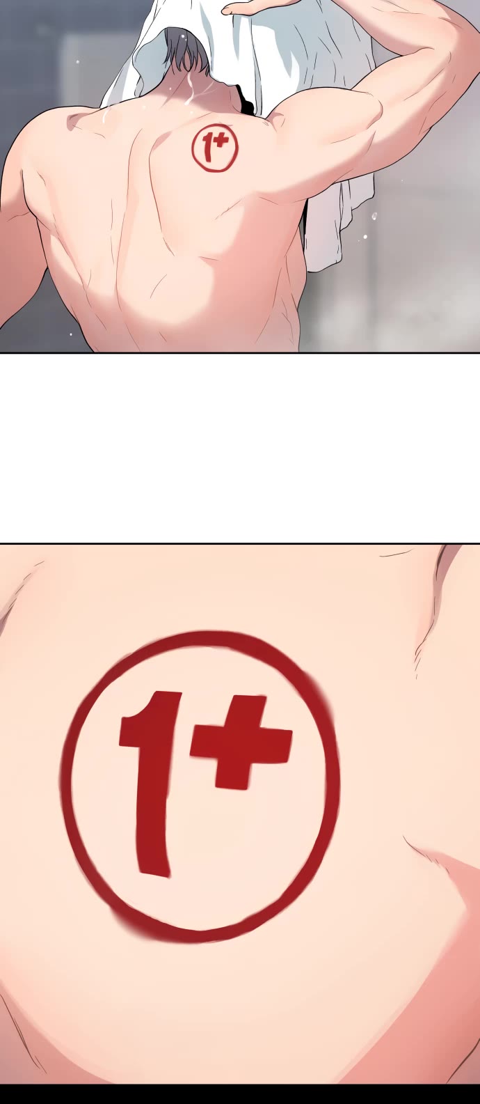 Legend of Dangun chapter 18 page 7