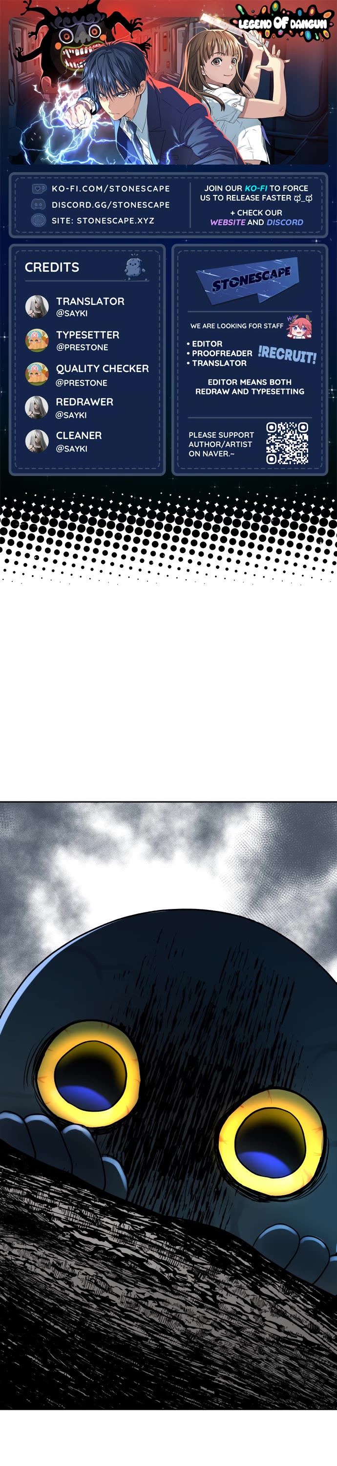 Legend of Dangun chapter 19 page 1