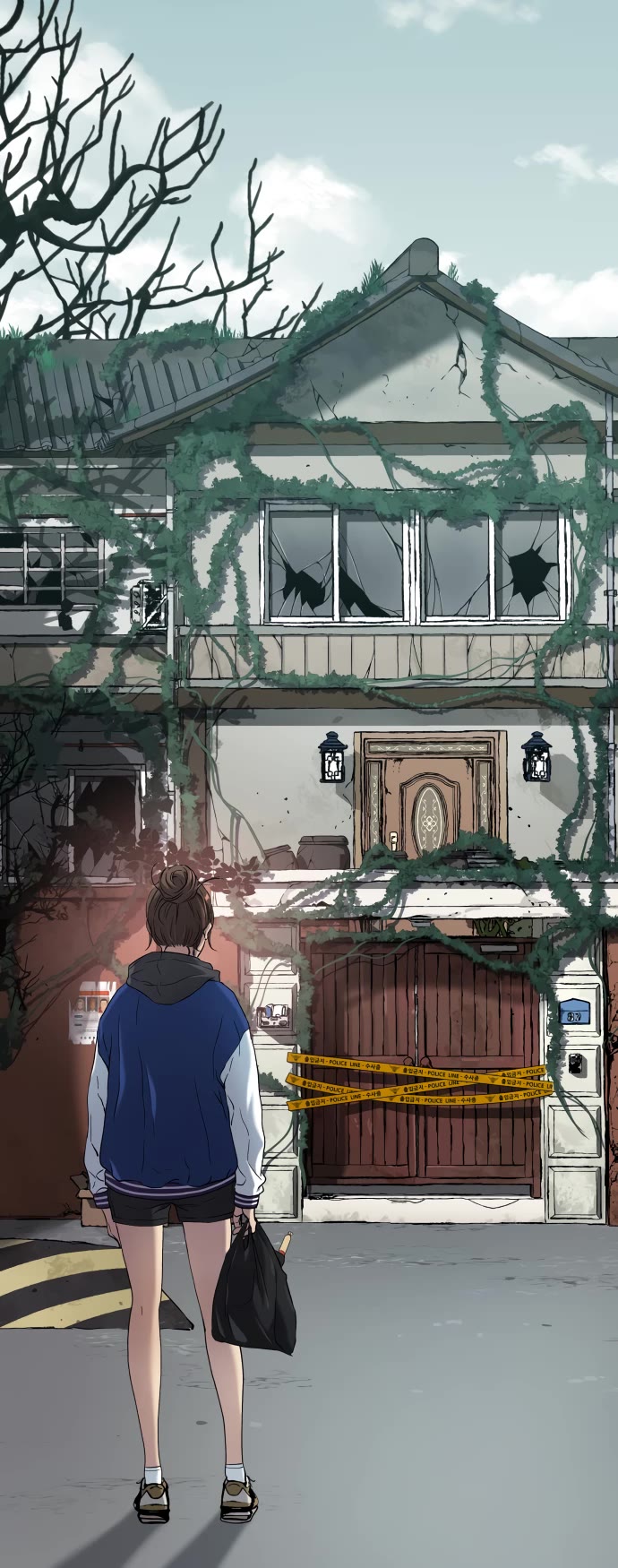 Legend of Dangun chapter 19 page 15