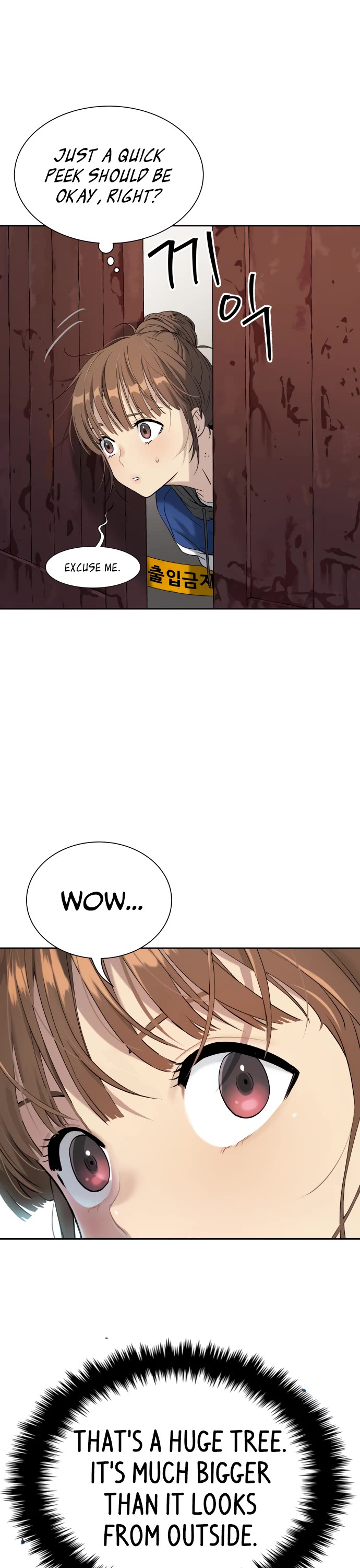 Legend of Dangun chapter 19 page 17