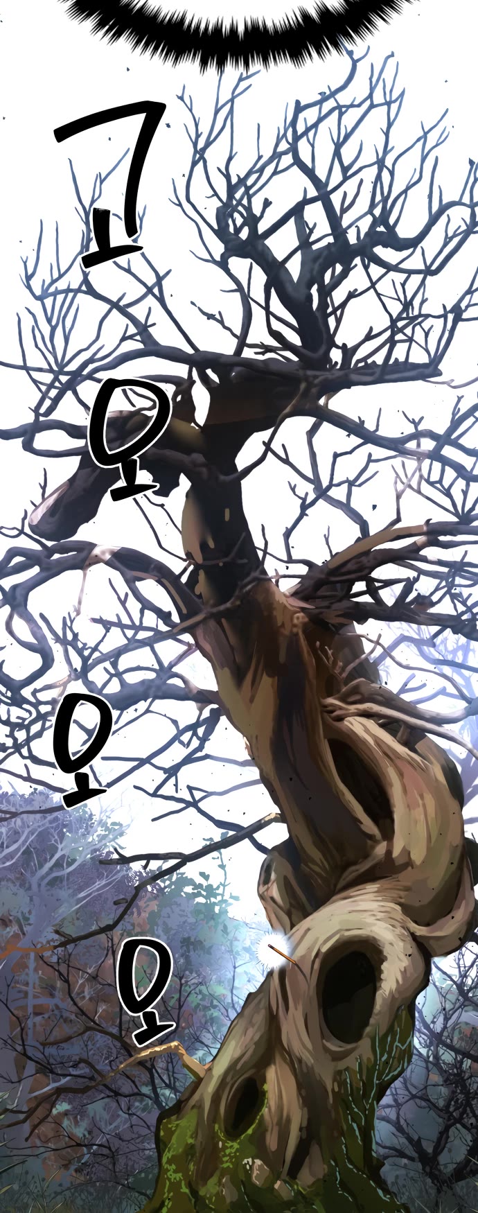 Legend of Dangun chapter 19 page 18