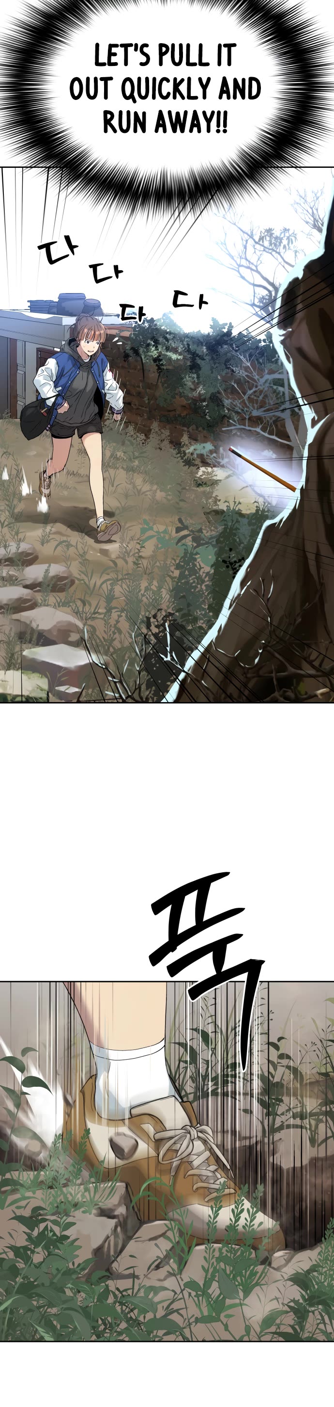 Legend of Dangun chapter 19 page 25