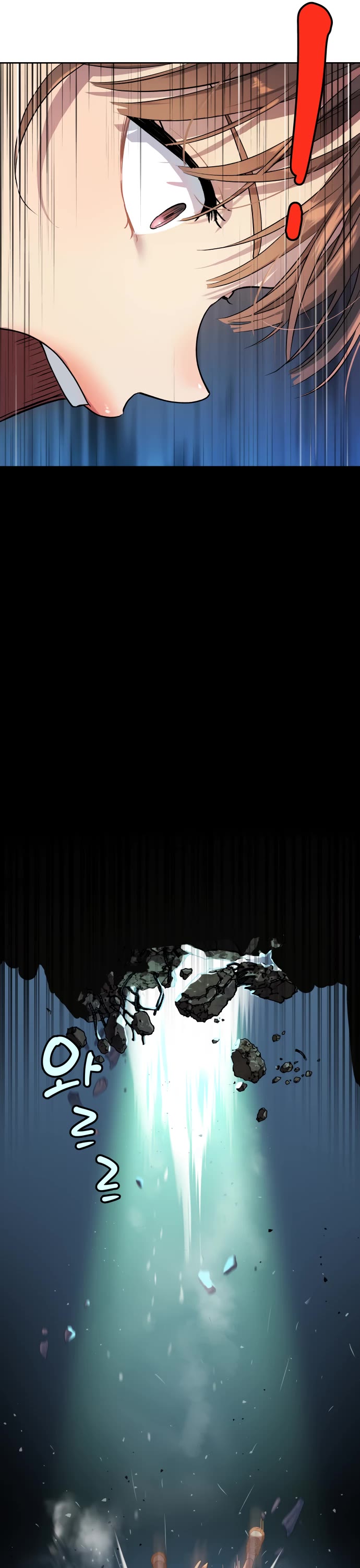 Legend of Dangun chapter 19 page 26