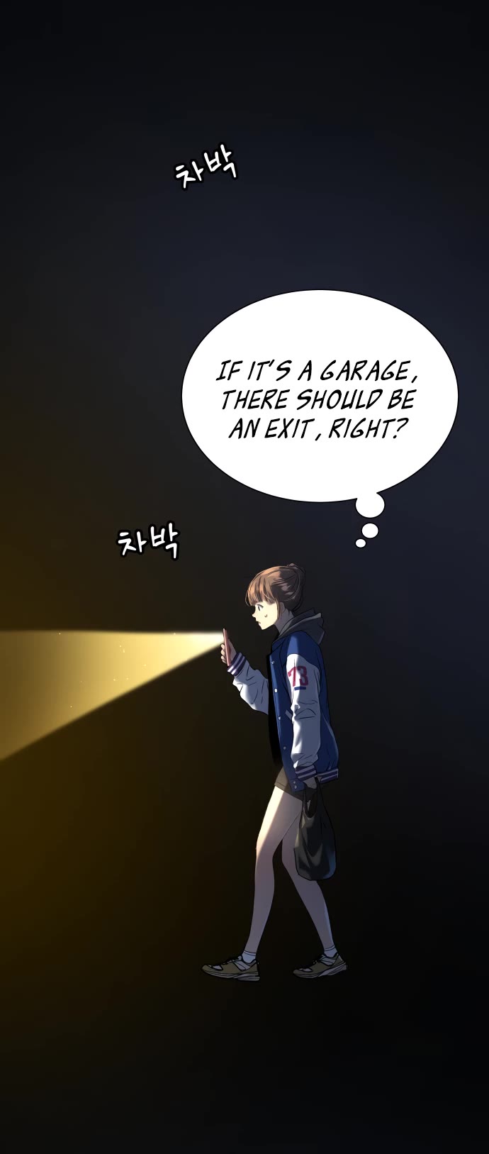 Legend of Dangun chapter 19 page 32