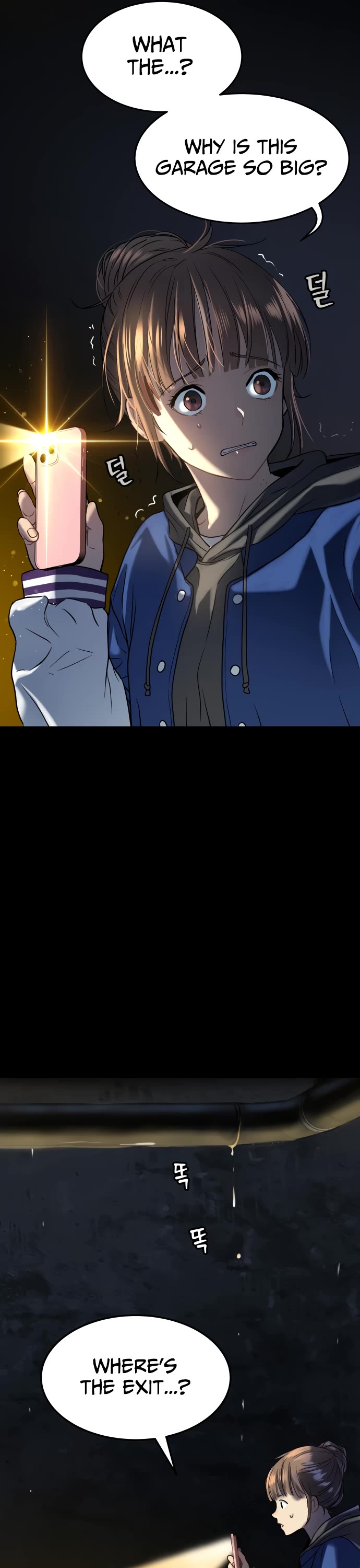 Legend of Dangun chapter 19 page 33