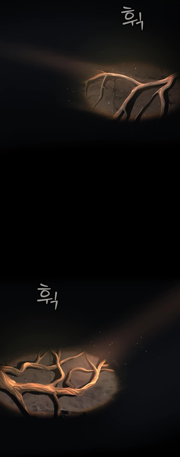 Legend of Dangun chapter 19 page 35