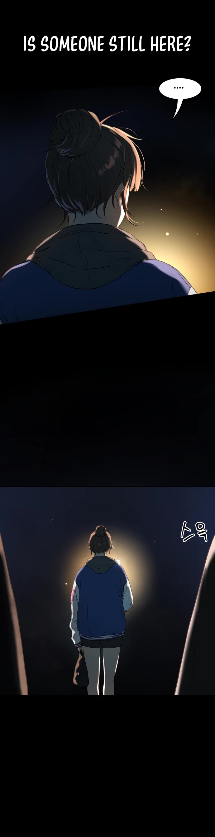 Legend of Dangun chapter 19 page 38