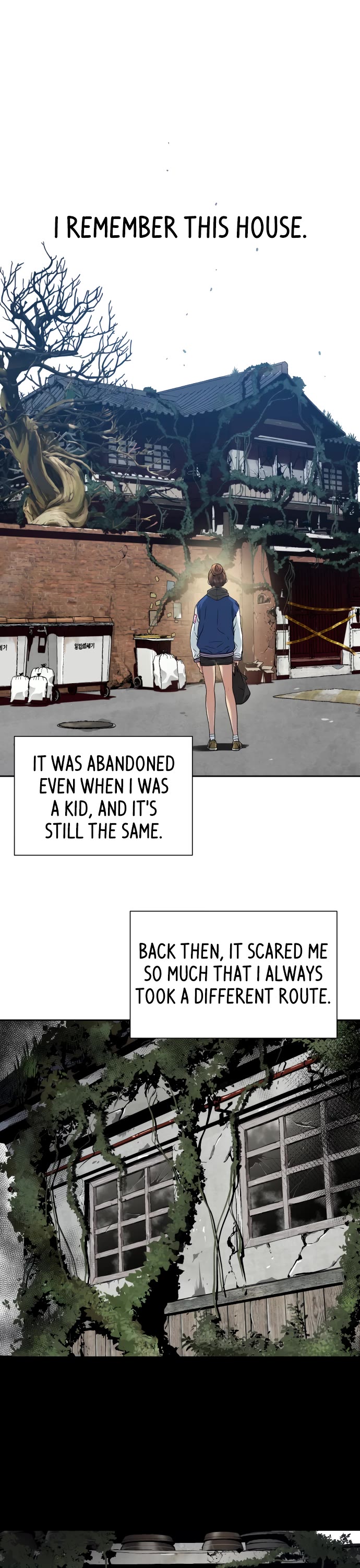 Legend of Dangun chapter 19 page 5