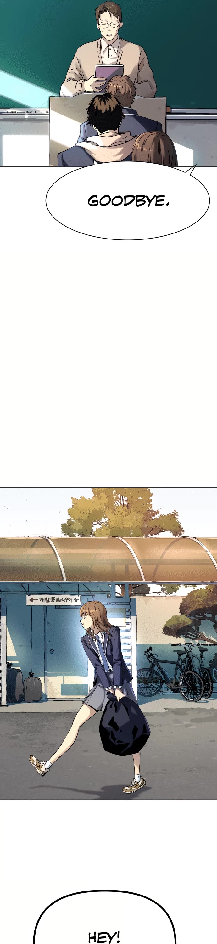 Legend of Dangun chapter 2 page 40