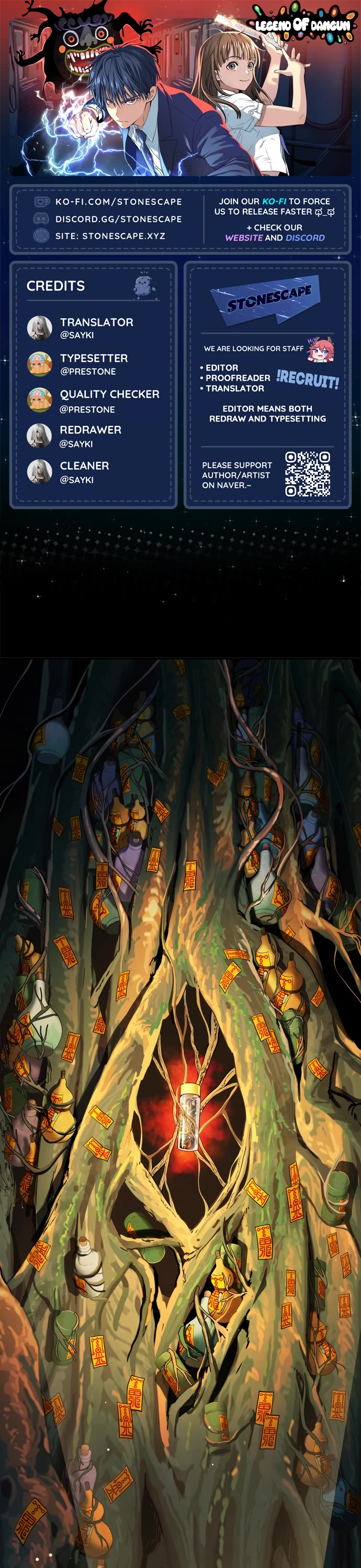 Legend of Dangun chapter 20 page 1