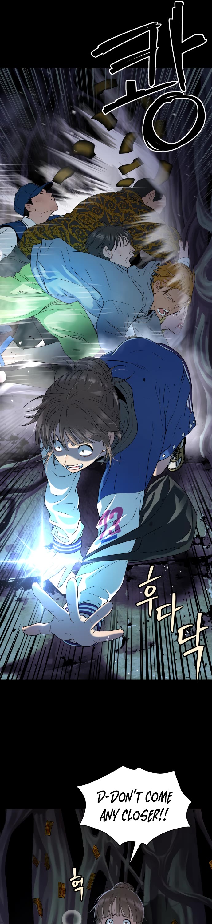 Legend of Dangun chapter 20 page 12