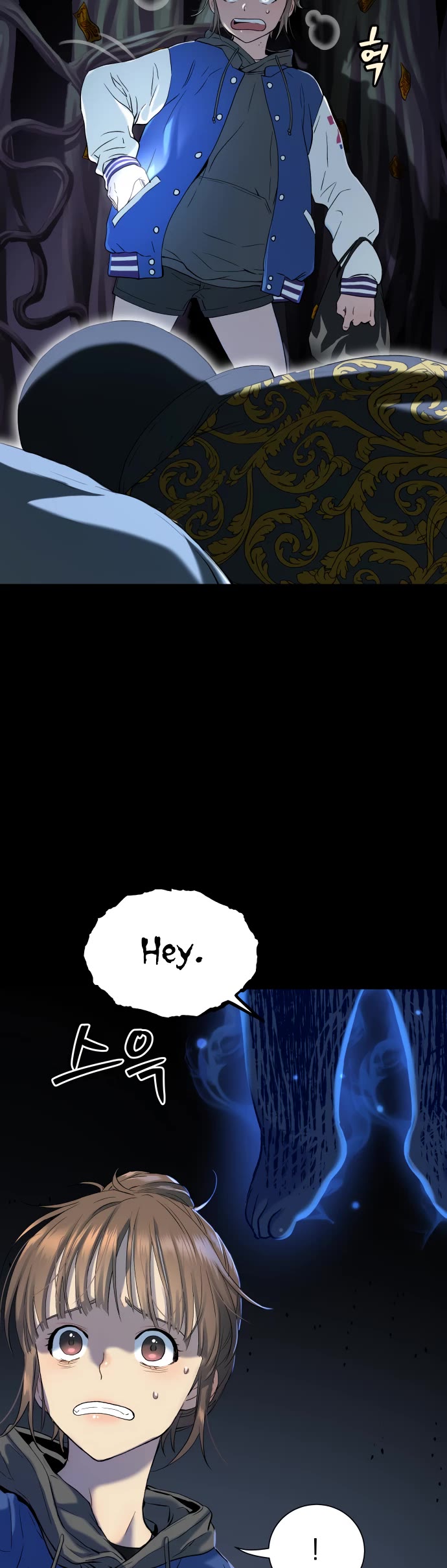 Legend of Dangun chapter 20 page 13