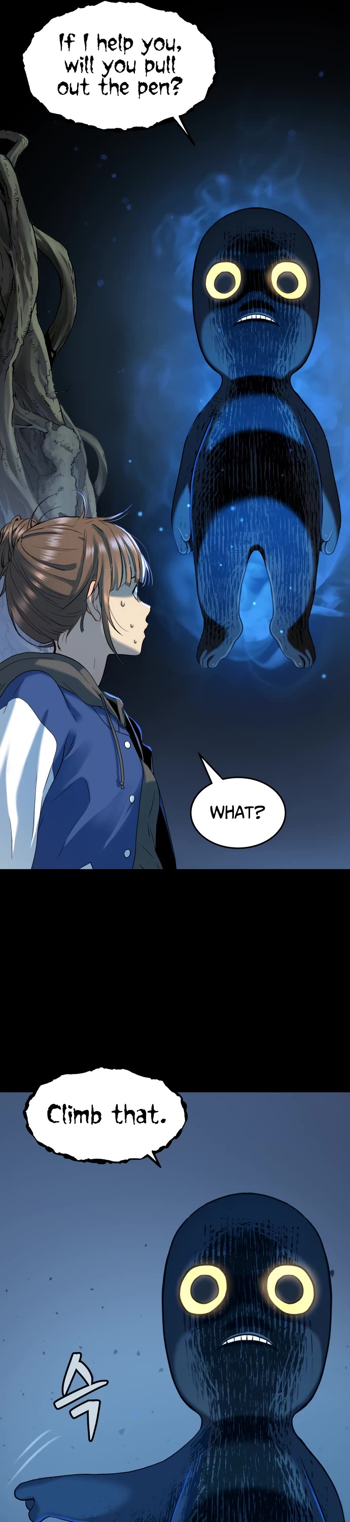 Legend of Dangun chapter 20 page 15