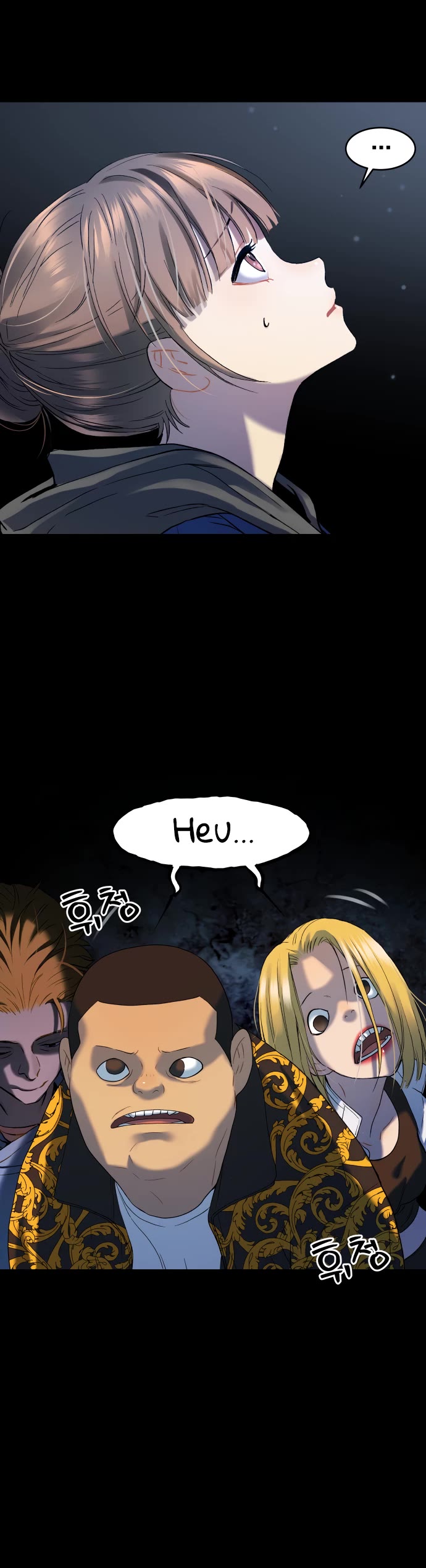 Legend of Dangun chapter 20 page 17