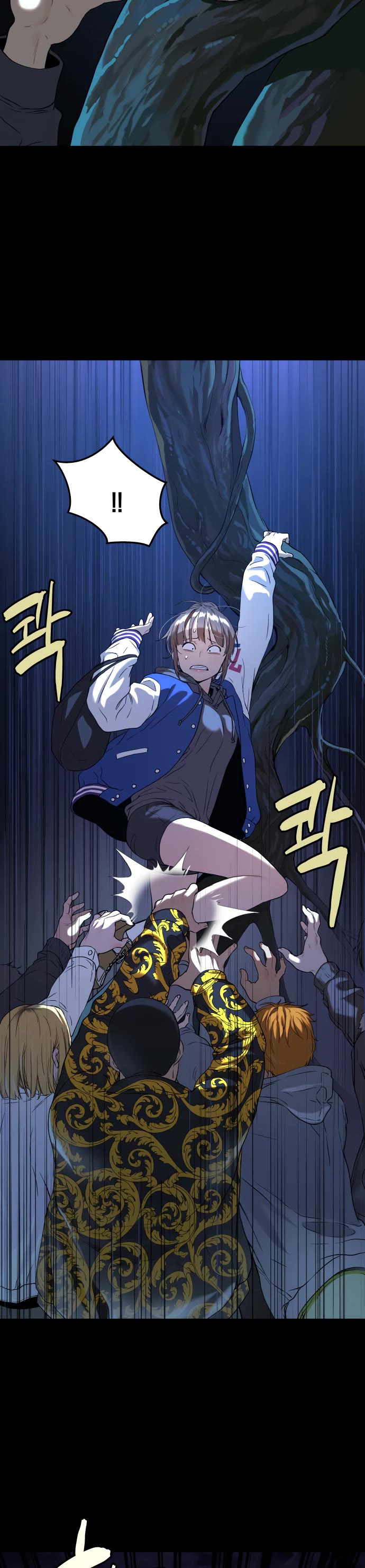 Legend of Dangun chapter 20 page 19