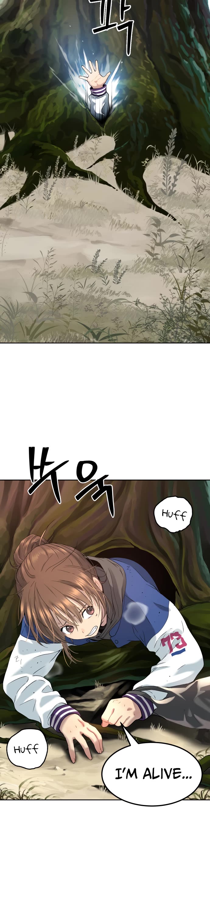 Legend of Dangun chapter 20 page 26