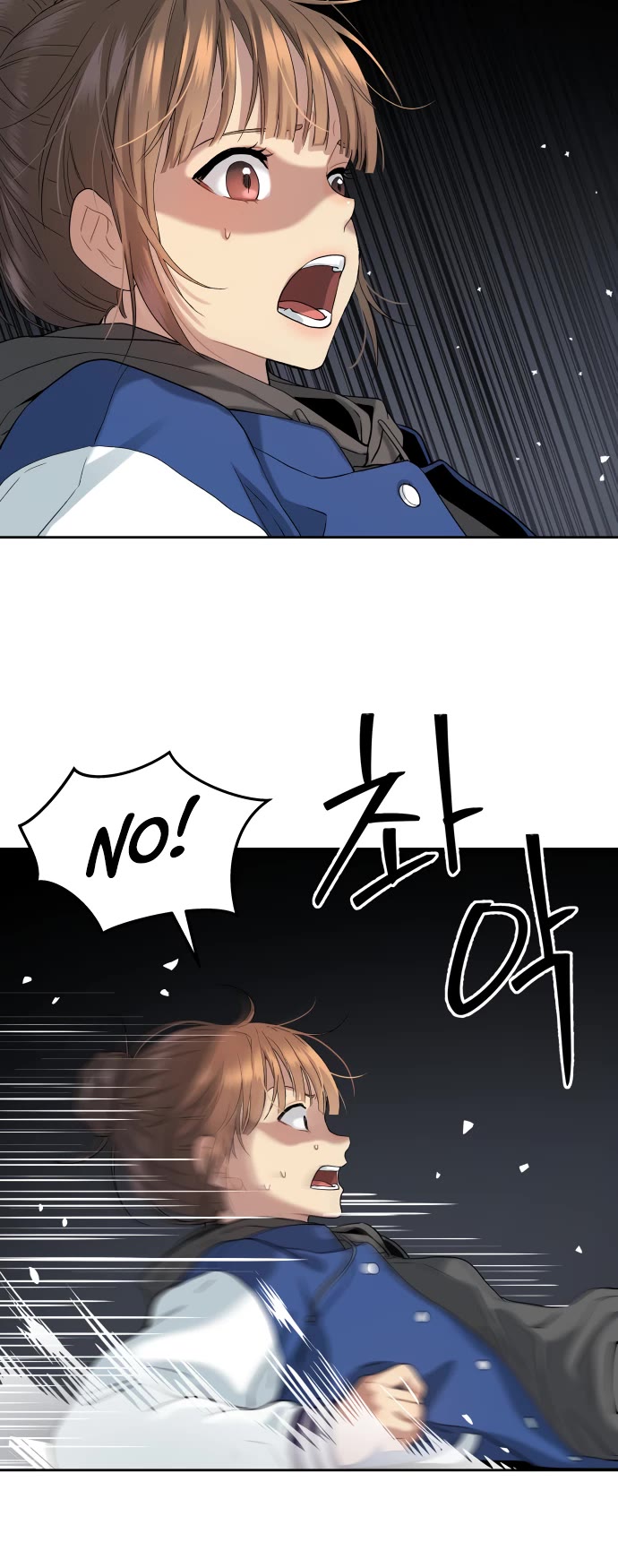 Legend of Dangun chapter 20 page 32