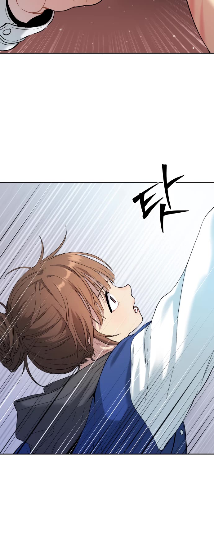 Legend of Dangun chapter 20 page 36