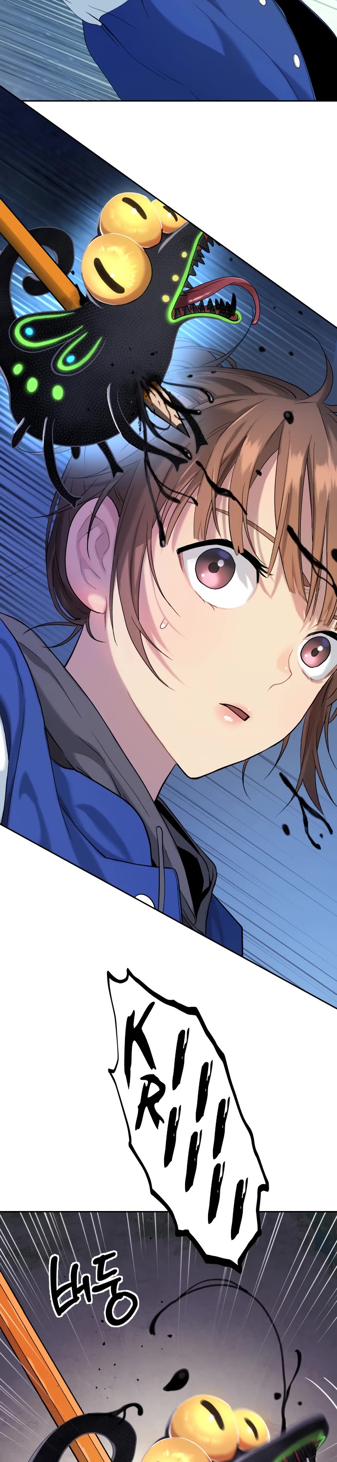 Legend of Dangun chapter 20 page 38