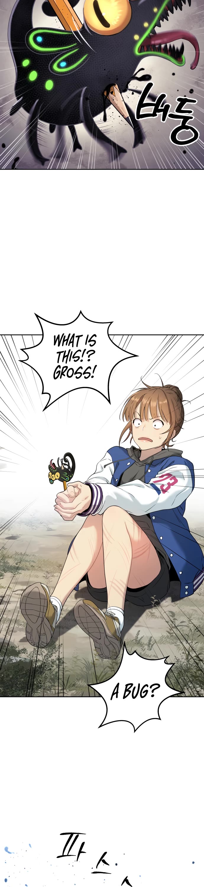 Legend of Dangun chapter 20 page 39