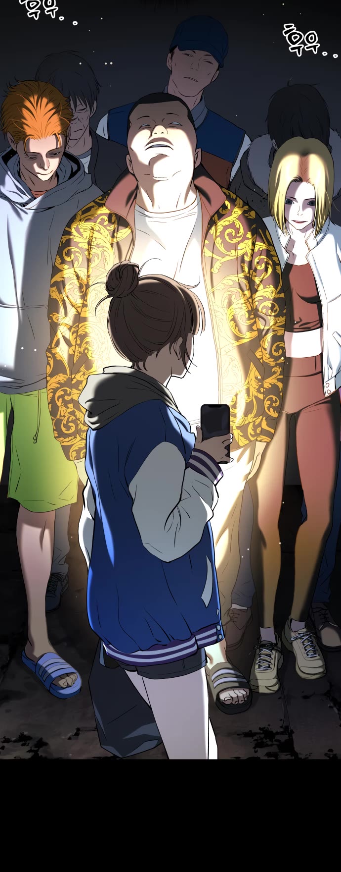 Legend of Dangun chapter 20 page 4