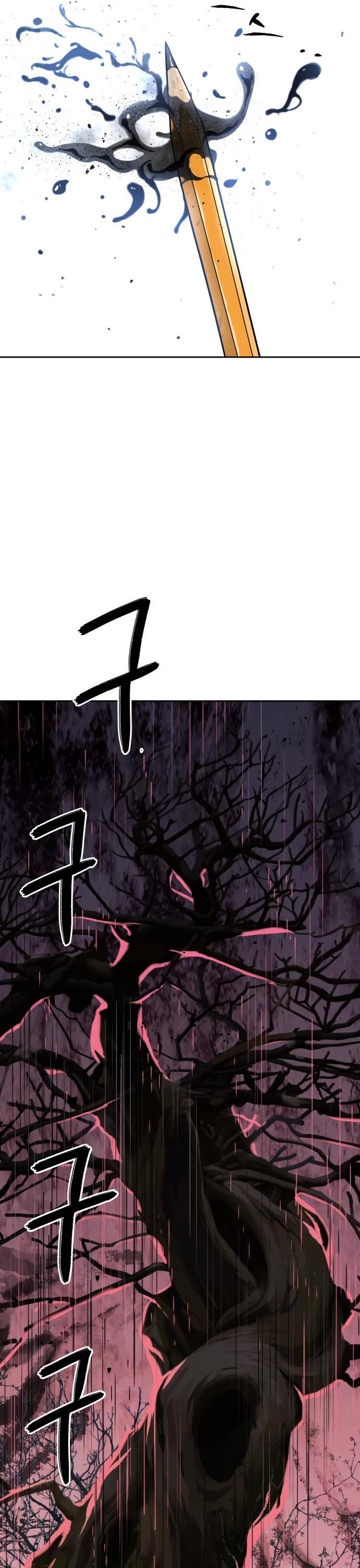 Legend of Dangun chapter 20 page 40