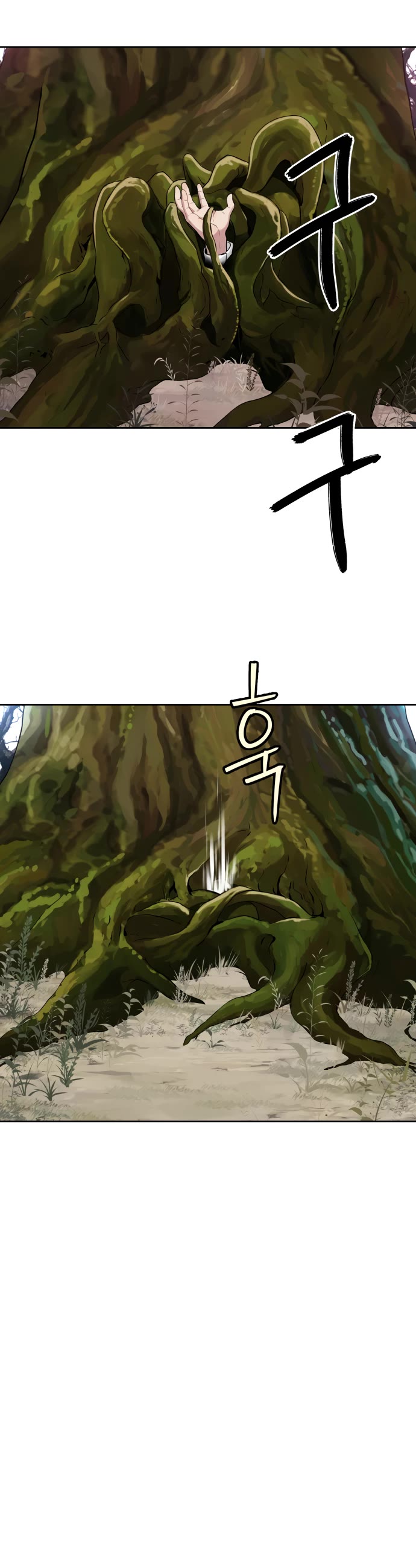 Legend of Dangun chapter 20 page 42