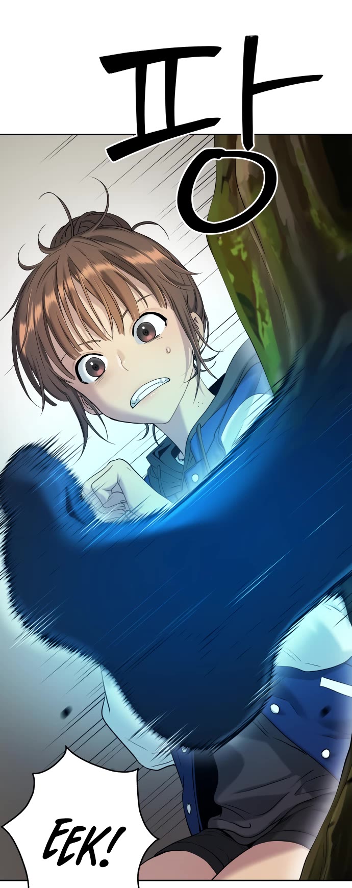 Legend of Dangun chapter 20 page 45