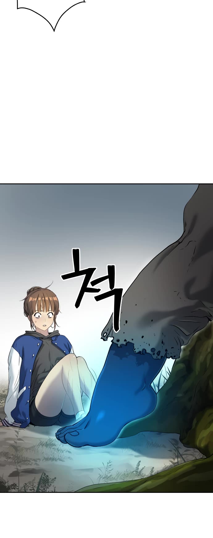 Legend of Dangun chapter 20 page 46