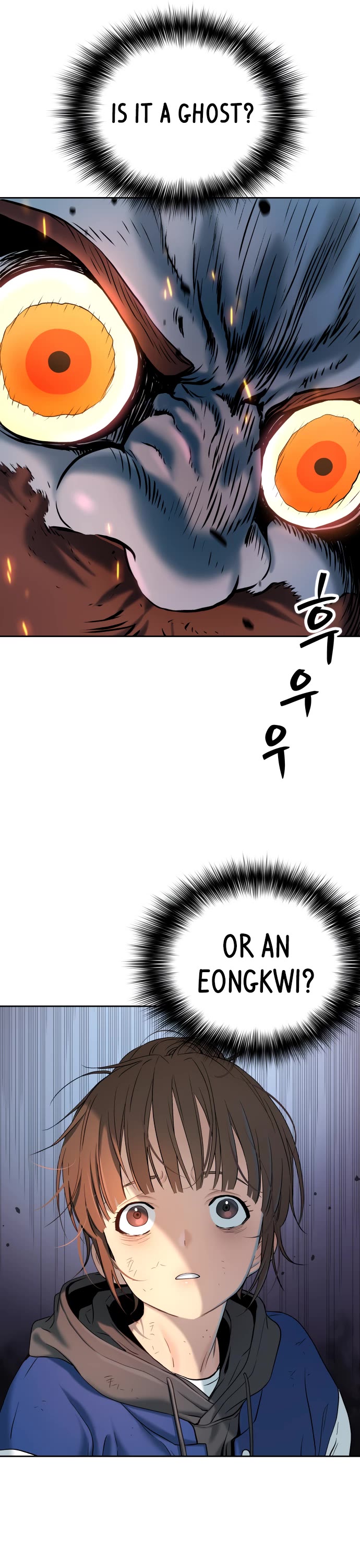 Legend of Dangun chapter 20 page 54