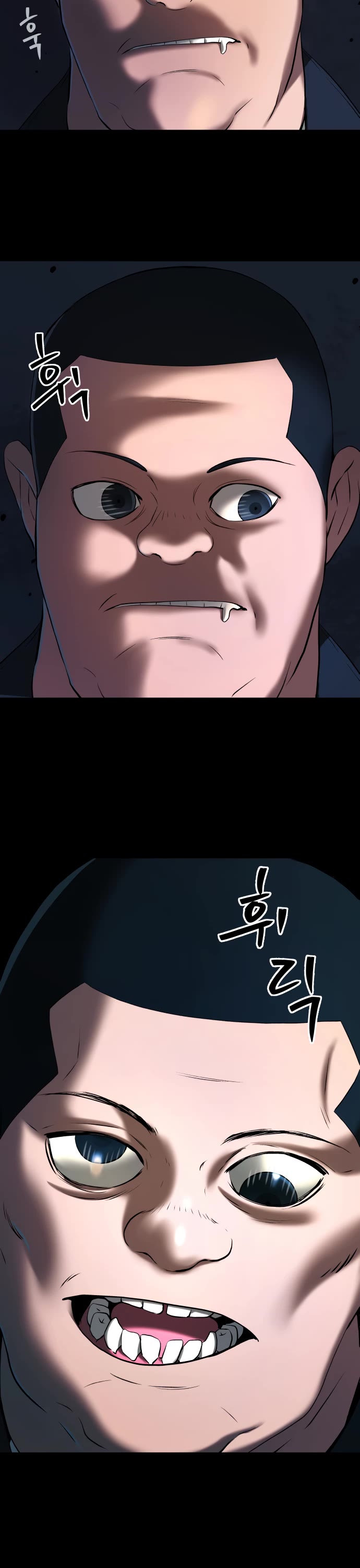 Legend of Dangun chapter 20 page 6