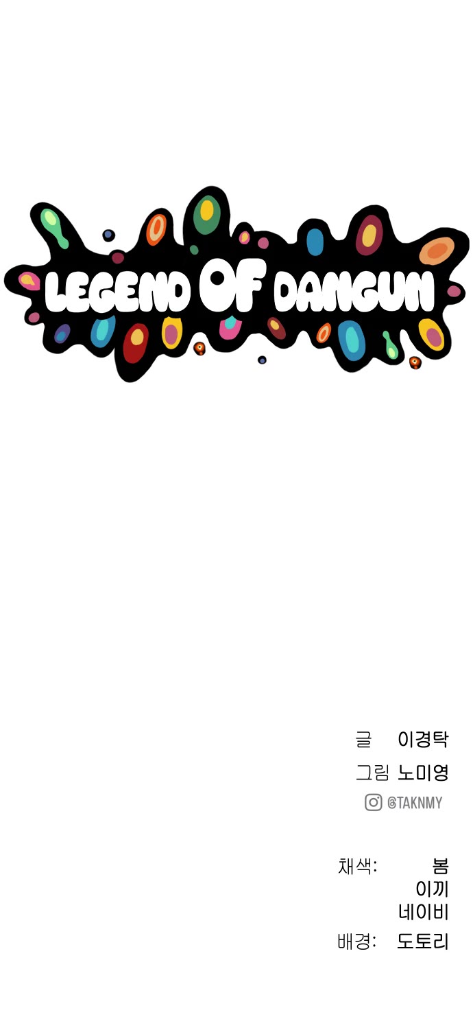 Legend of Dangun chapter 20 page 61