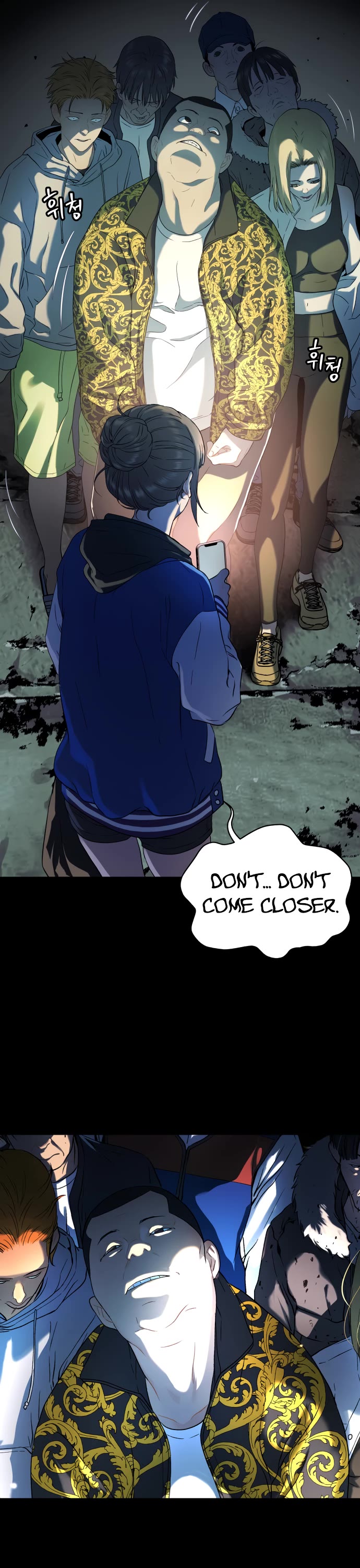 Legend of Dangun chapter 20 page 9