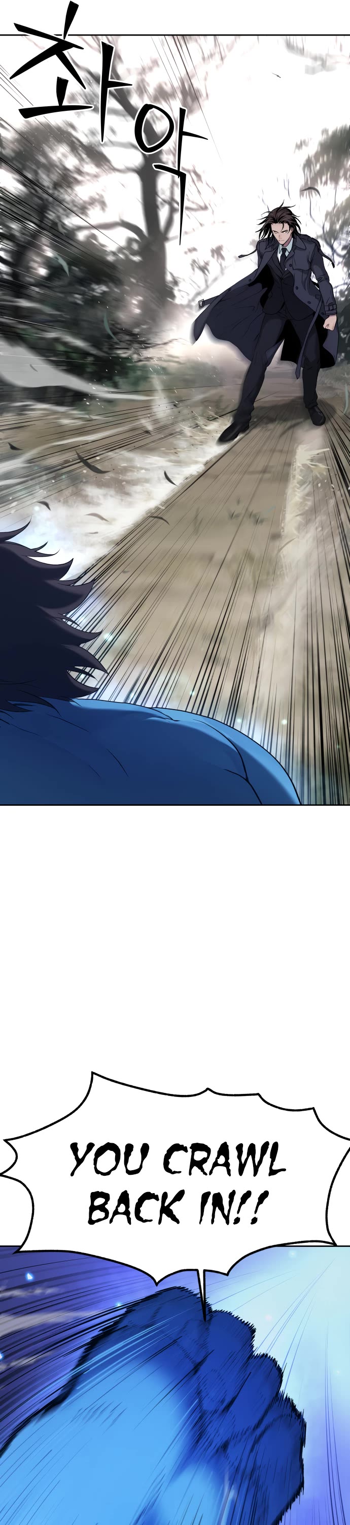 Legend of Dangun chapter 21 page 16