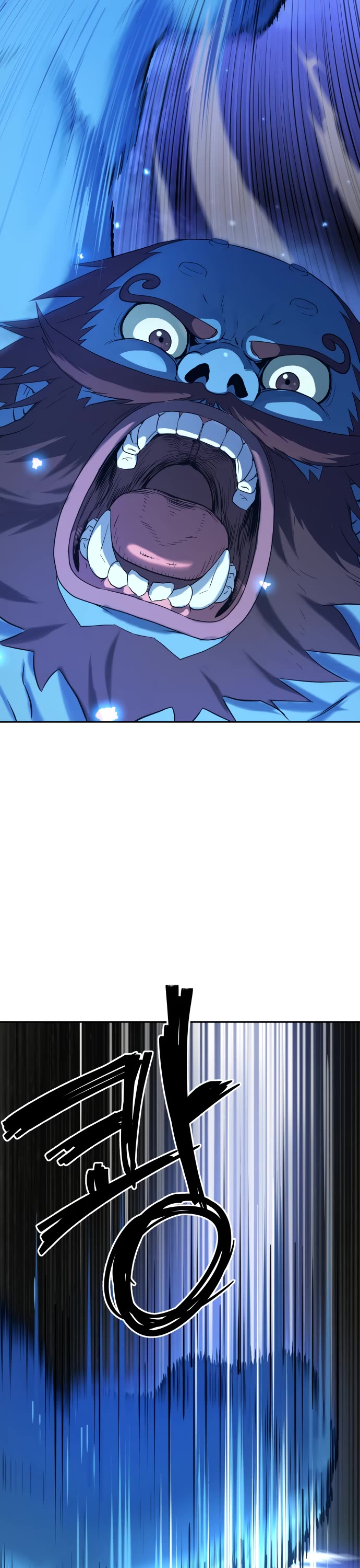 Legend of Dangun chapter 21 page 17