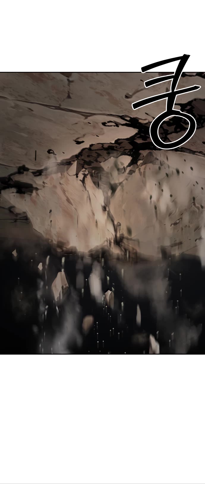 Legend of Dangun chapter 21 page 19