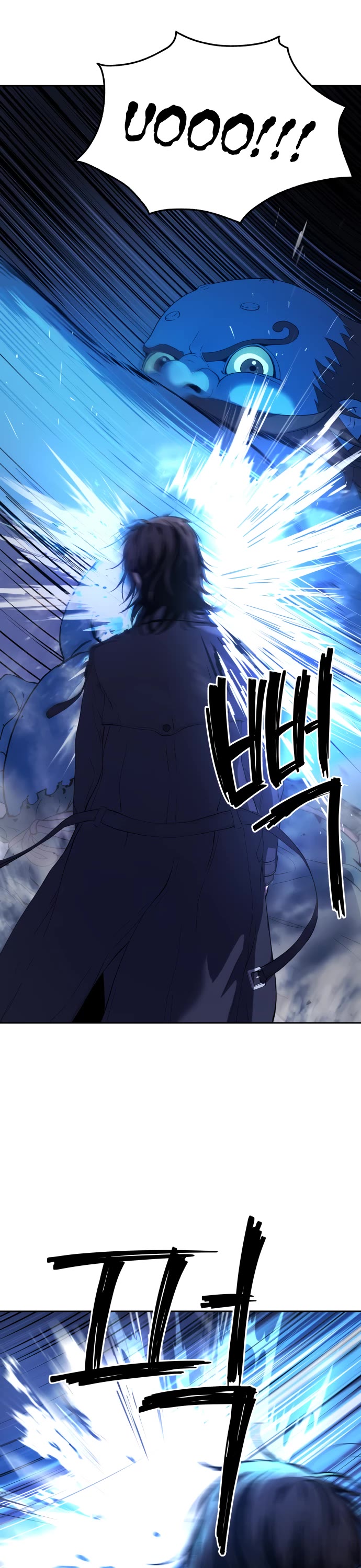 Legend of Dangun chapter 21 page 21