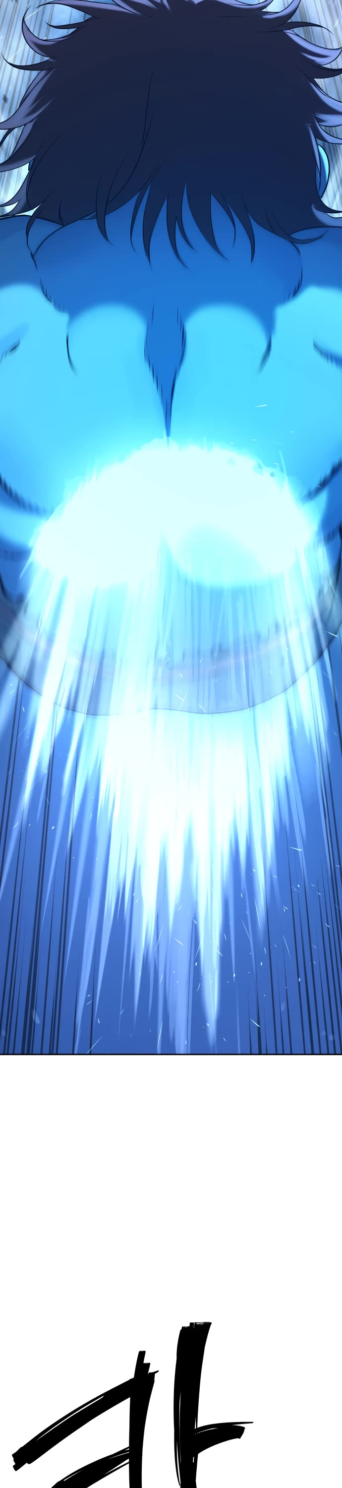 Legend of Dangun chapter 21 page 25