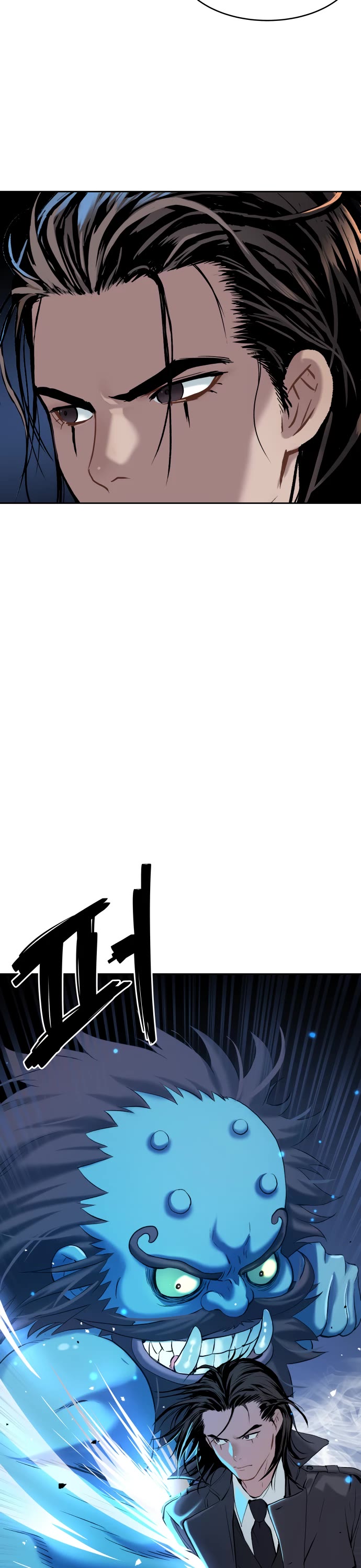 Legend of Dangun chapter 21 page 33