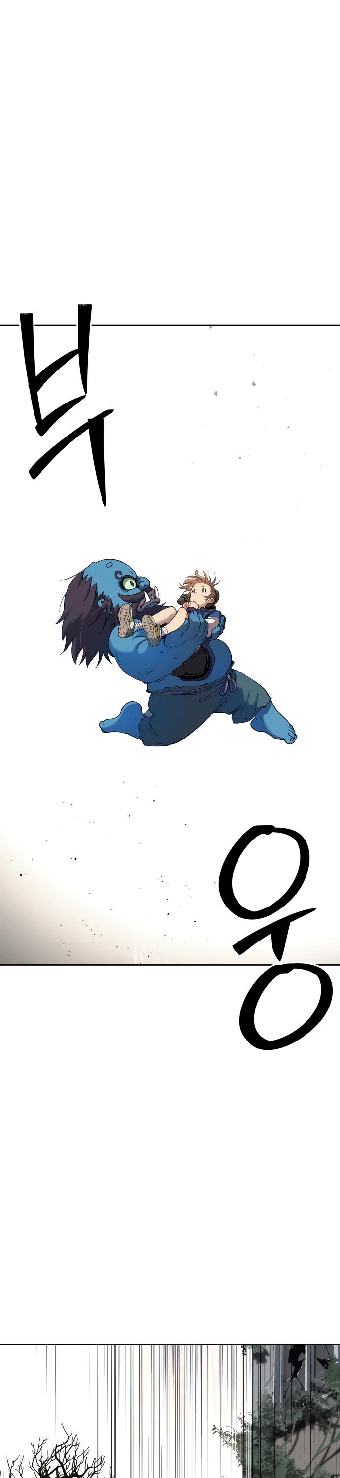 Legend of Dangun chapter 21 page 40