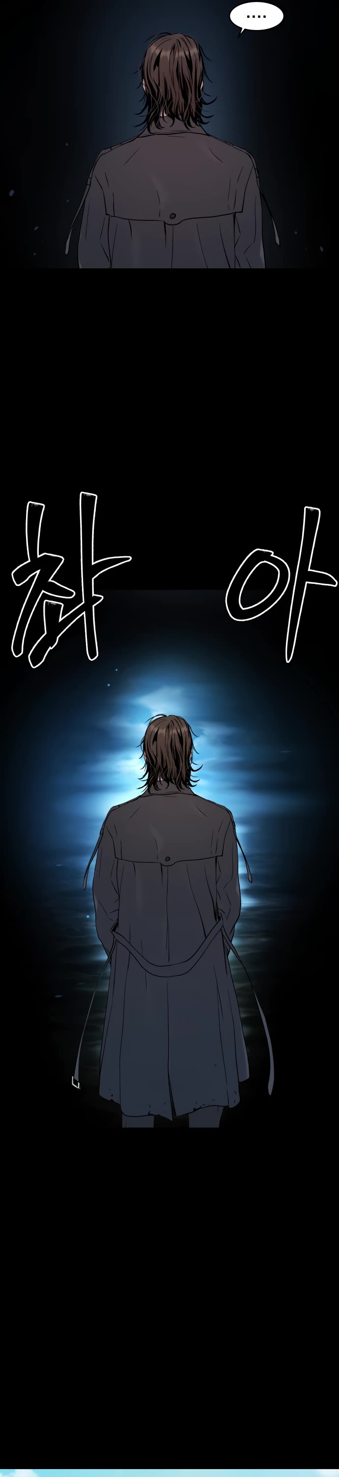 Legend of Dangun chapter 21 page 48