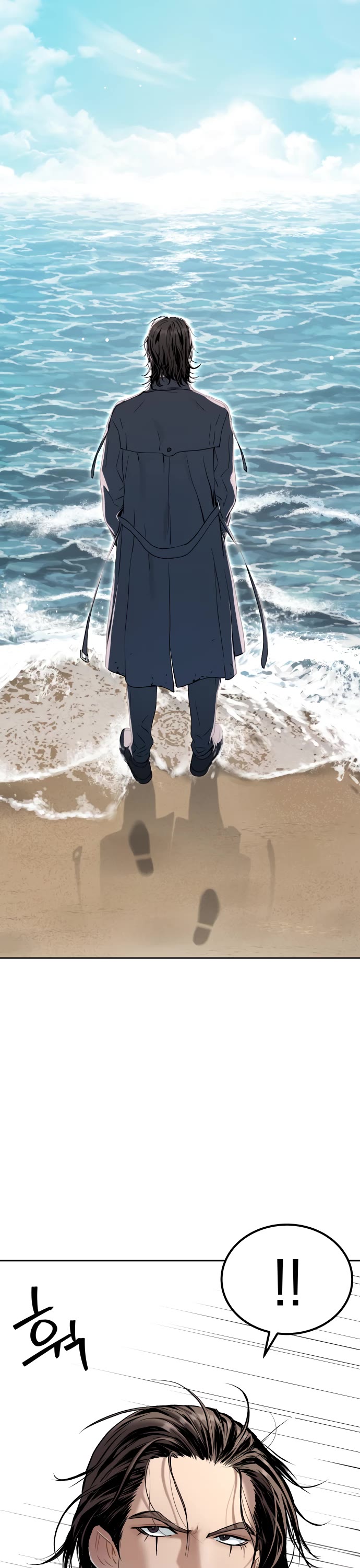 Legend of Dangun chapter 21 page 49