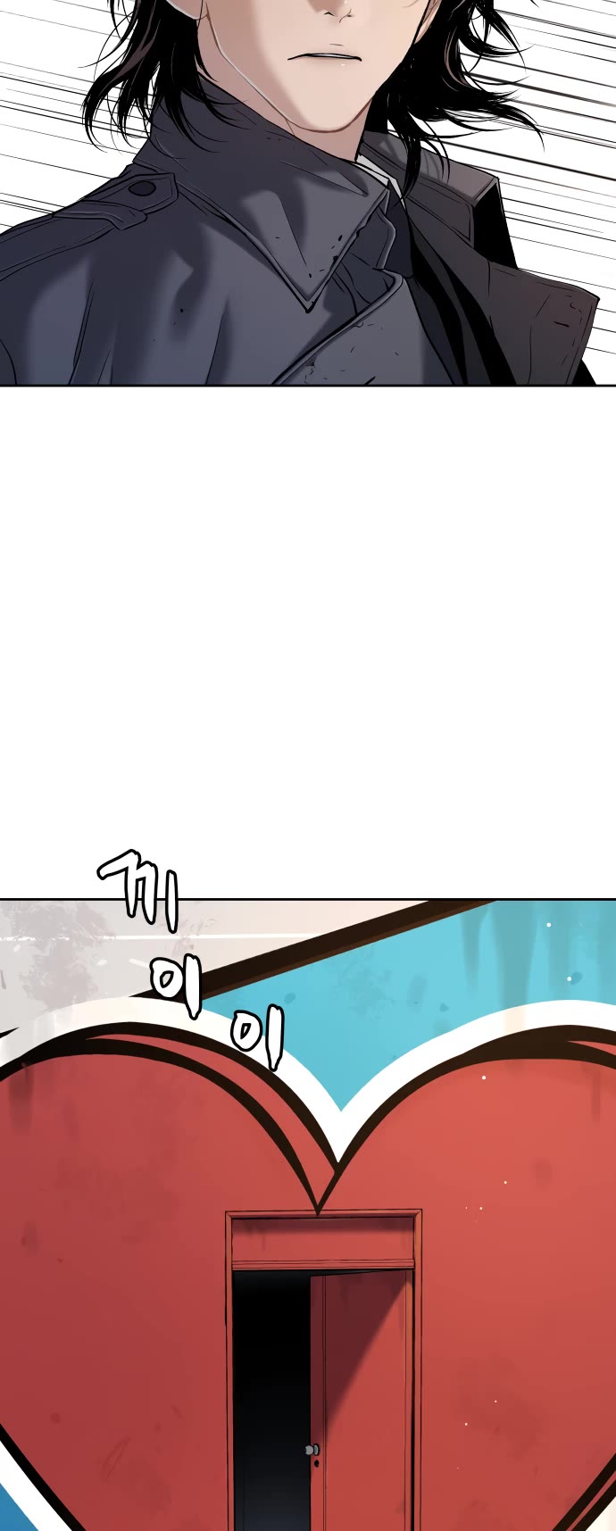 Legend of Dangun chapter 21 page 50