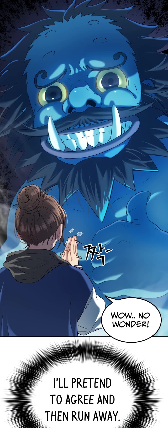 Legend of Dangun chapter 21 page 62