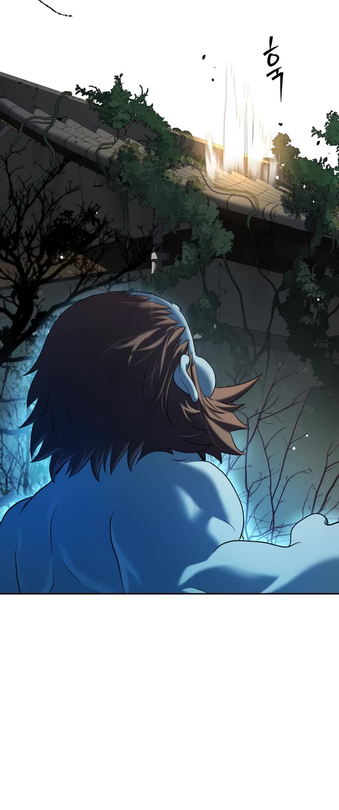 Legend of Dangun chapter 21 page 7