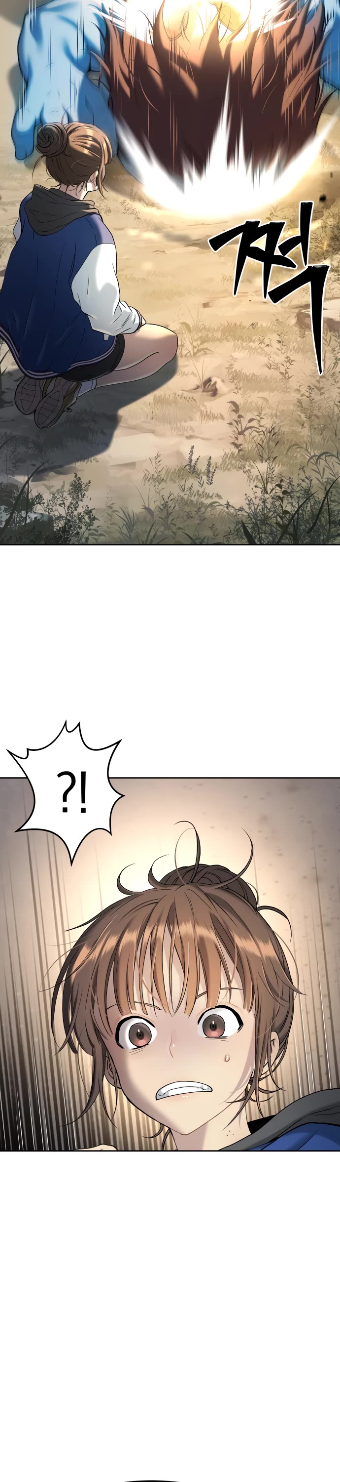 Legend of Dangun chapter 21 page 9