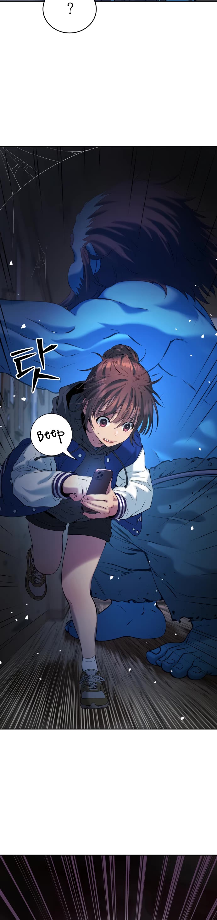 Legend of Dangun chapter 22 page 10